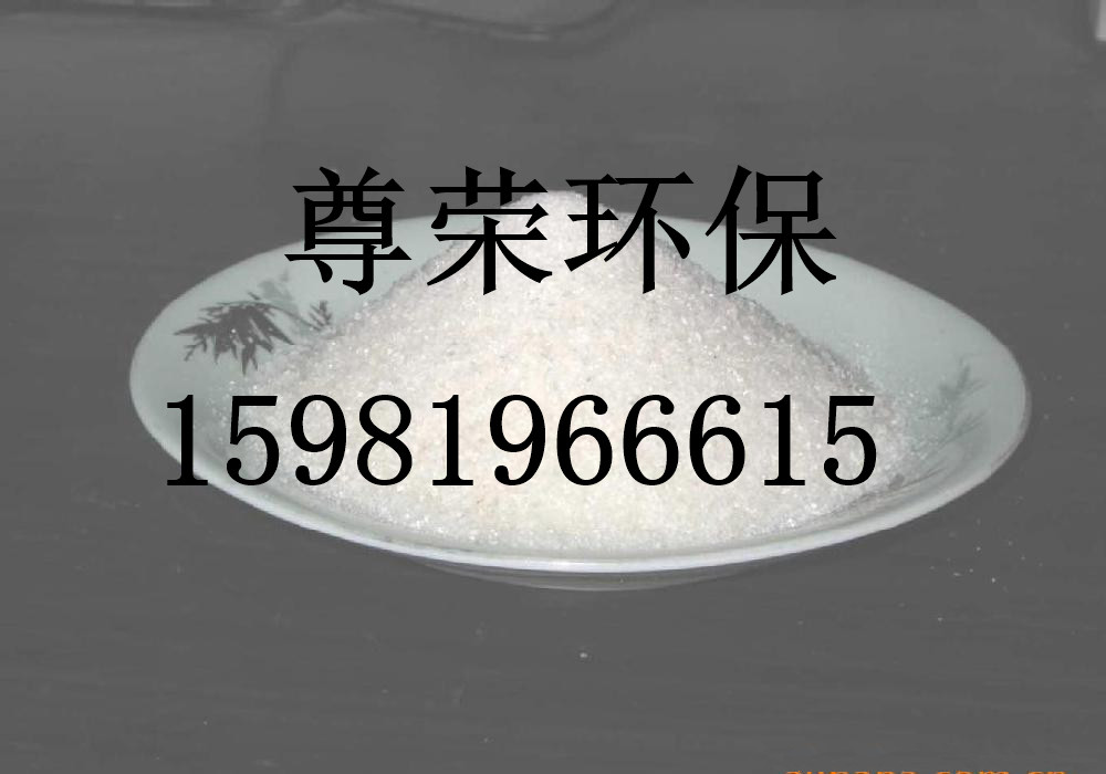 宜昌非离子聚丙烯酰胺最新报价  酰胺报价  酰胺絮凝剂厂家