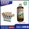 农富康专注豆渣发酵十一年值得您的信赖