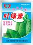 要买划算的肥料，锦程农业是不二选择，大量元素水溶肥料价格