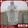 石头孔子像 历史人物雕刻 石雕孔子生产厂家