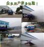 福田小卡洒水车哪有怎么卖