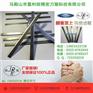 厦门不锈钢刀片厂家价格-嘉利锐牌