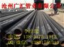 3pp防腐钢管规格价格表