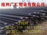 污水处理用3PE防腐无缝钢管产能利用率回升