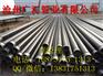 tpep防腐钢管价格钢材市场年后持续反弹后有走弱迹象