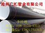 3pe防腐钢管厂家价格呈现弱势发展