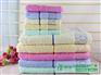 在哪能买到优惠的雅渲毛巾 纯棉毛巾厂家直销