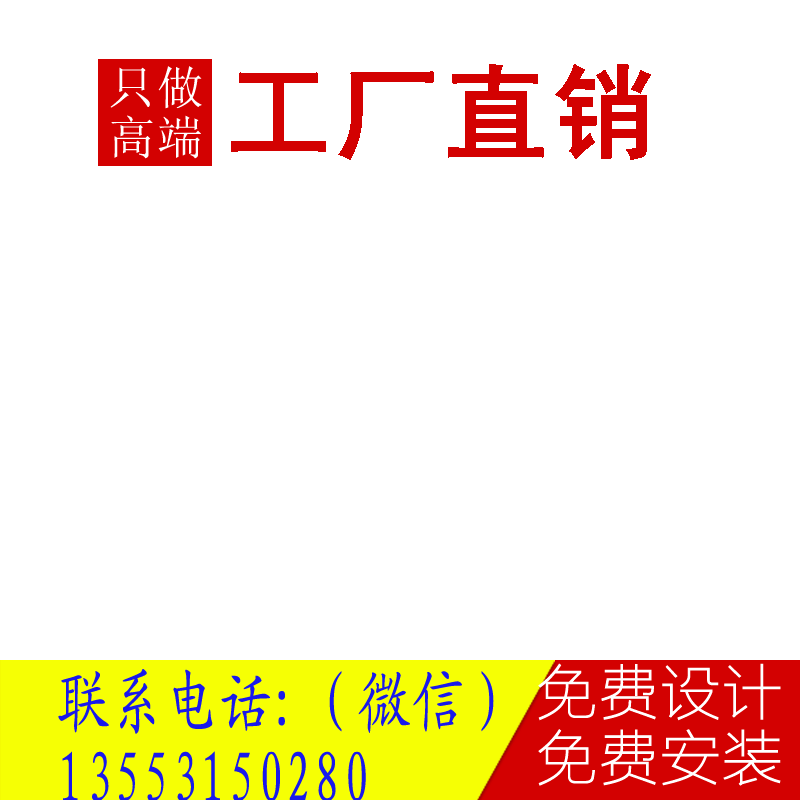 山东巨源游乐设备制造有限公司