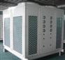 空气能热泵工程
