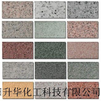 黑龙江搅拌机直销&nbsp;&nbsp;厂家价格