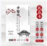 苏州市大闸蟹卡|昆山市正宗大闸蟹
