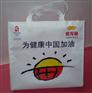 山东无纺布 山东无纺布厂家