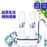 道尔顿CH-DT2 辰禾台上式净水器 陶