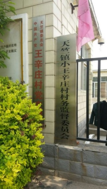 北京视频监控报价,安防监控设备摄像头