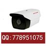 北京高清摄像头不二之选 ，视频安防监控系统报价