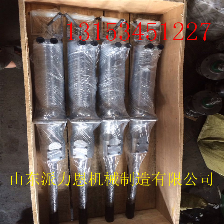 中央辖城派力恩劈裂机销量&nbsp;&nbsp;液压劈裂机&nbsp;&nbsp;岩石开采劈裂机