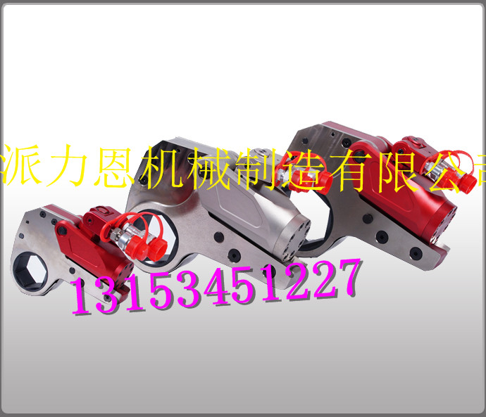 PLEH2-1中空式液压扳手&nbsp;&nbsp;驱动式液压扳手