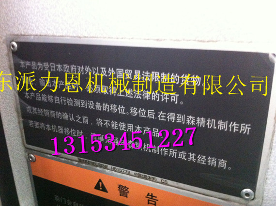 凯里毕节 PLEH2-1 中空式液压扳手&nbsp;&nbsp;驱动式液压扳手
