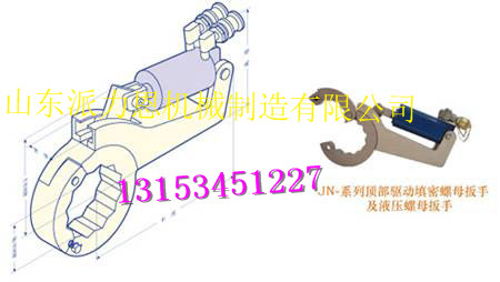 桂林液压扭矩扳手的销量&nbsp;&nbsp;液压扳手&nbsp;&nbsp;驱动式液压扳手&nbsp;&nbsp;中空式液压扳手