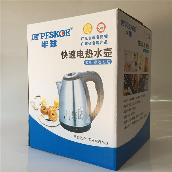 厂家批发半球电热水壶不锈钢 烧水壶1.8 批发电热水壶 厂家批发电热水壶 会销电热水壶