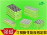 定制方形磁铁——耐用的方形磁铁【供应】