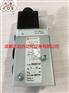 8020747德国herion电磁阀