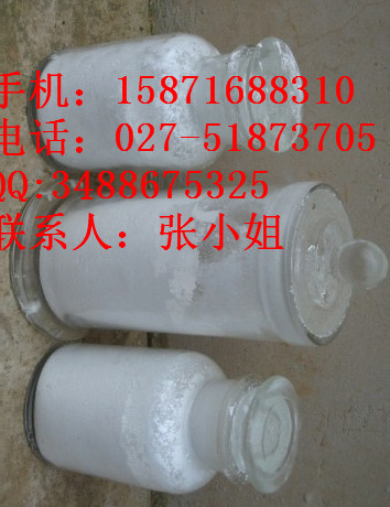 阿昔洛韦原料 出厂价格优惠特卖  阿昔洛韦原料厂家  阿昔洛韦原料价格