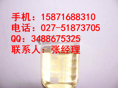 帝柏热销高效辛硫磷原料药批发  辛硫磷原料价格  辛硫磷原料厂家