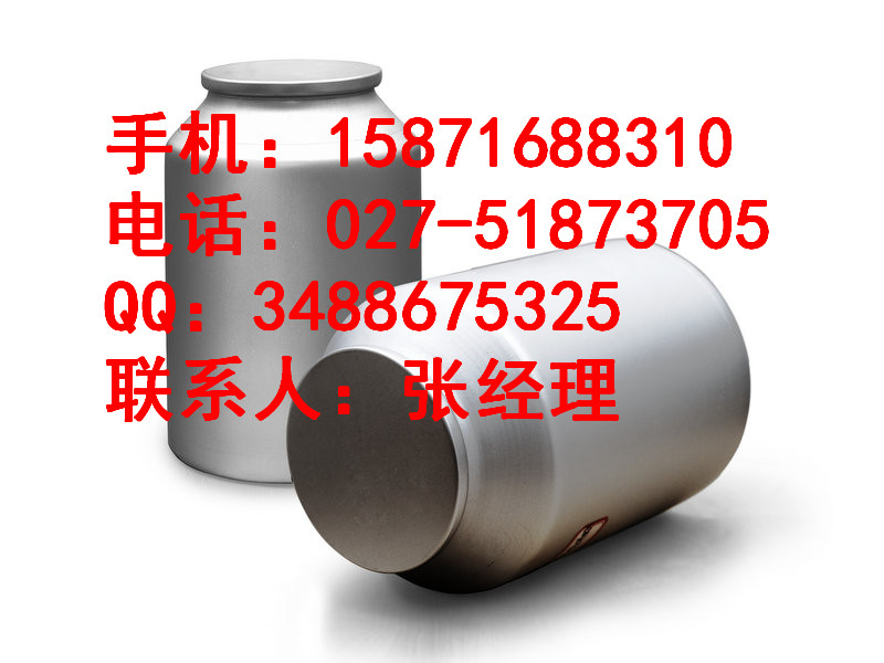 辛硫磷原料药高纯度出厂价格 厂家现货销售  辛硫磷原料厂家  辛硫磷原料价格