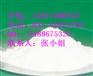 湖北诚信老厂供应原料卡纽替尼原料质优价廉 诚信可靠