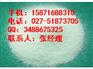 BIBW2992（阿法替尼）原料厂家直销