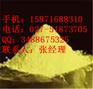 柚皮苷原料厂家 99标准含量