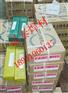上海电力H00Cr19Ni12MO2不锈钢焊丝价格