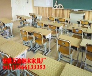 課桌廠家——【薦】新款鋼木課桌椅供銷