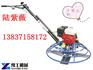 济南混凝土抹光机价格