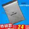 出售尼龙防浮纤外露剂抗浮纤剂TAF价格实惠