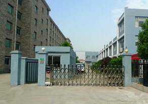 上海堃铤电器制造有限公司