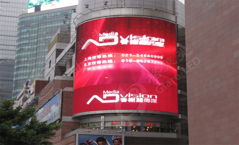 LED户外插灯显示屏  LED显示屏  LED全彩屏