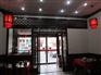 一流的山东中小型餐饮加盟首要选择延亮美食，山东中小型餐饮加盟