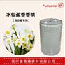 水仙盈香香型香精