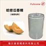 哈密瓜味染烫香精