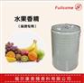 水果味染烫香精