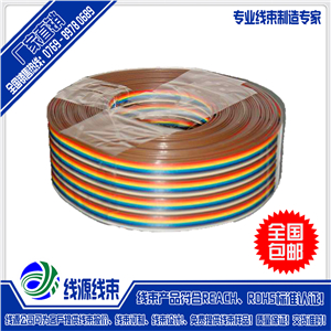 UL1571彩排线厂家|高温排线加工价格