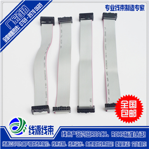 IDC2.54端子线|2.54间距端子连接线|深圳端子线加工