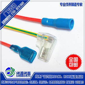 4.8插簧端子线|6.3mm端子连接线|端子线束厂家