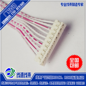 UL2468红白排线|红白排线加工厂家  UL排线加工厂家