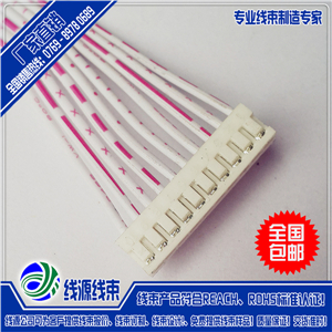 UL2468红白排线|红白排线加工厂家  UL排线加工厂家