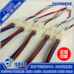 5557端子线|4.2间距端子连接线|端子对接线加工厂