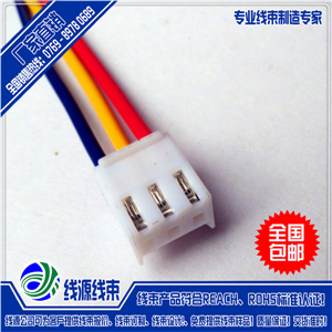 VH3.96端子线|3.96间距端子连接线|温州端子线厂家