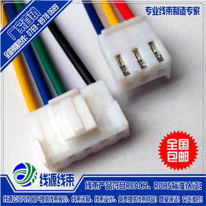 VH3.96端子线|3.96间距端子连接线|温州端子线厂家